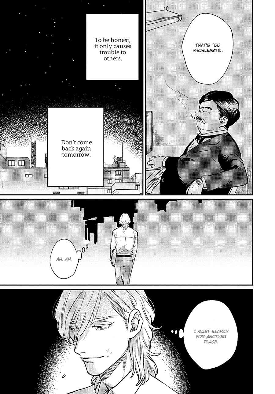 Red Beryl ni Sayonara Chapter 1 page 24 - Chapter 1