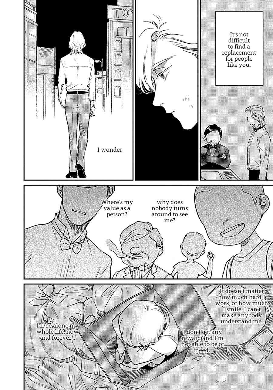 Red Beryl ni Sayonara Chapter 1 page 25 - Chapter 1