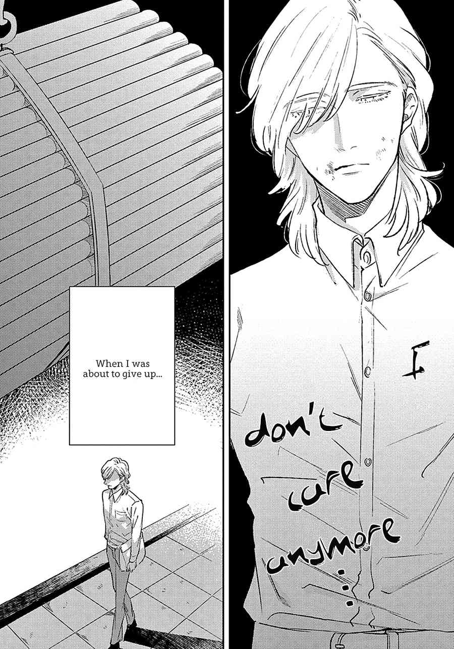 Red Beryl ni Sayonara Chapter 1 page 27 - Chapter 1