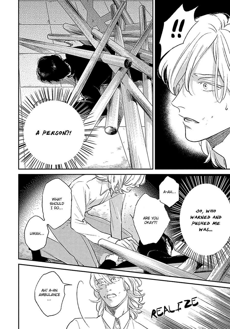 Red Beryl ni Sayonara Chapter 1 page 31 - Chapter 1