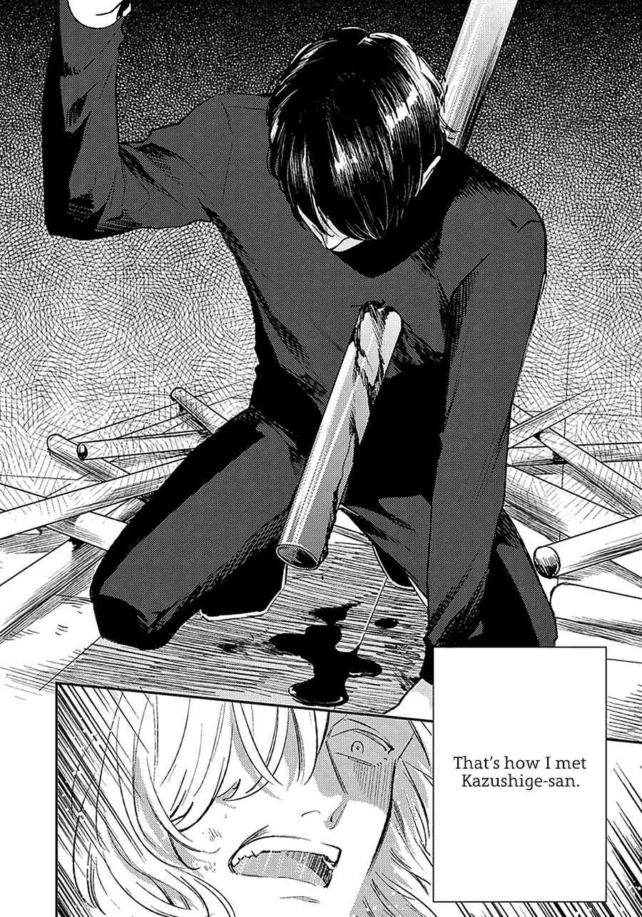 Red Beryl ni Sayonara Chapter 1 page 33 - Chapter 1