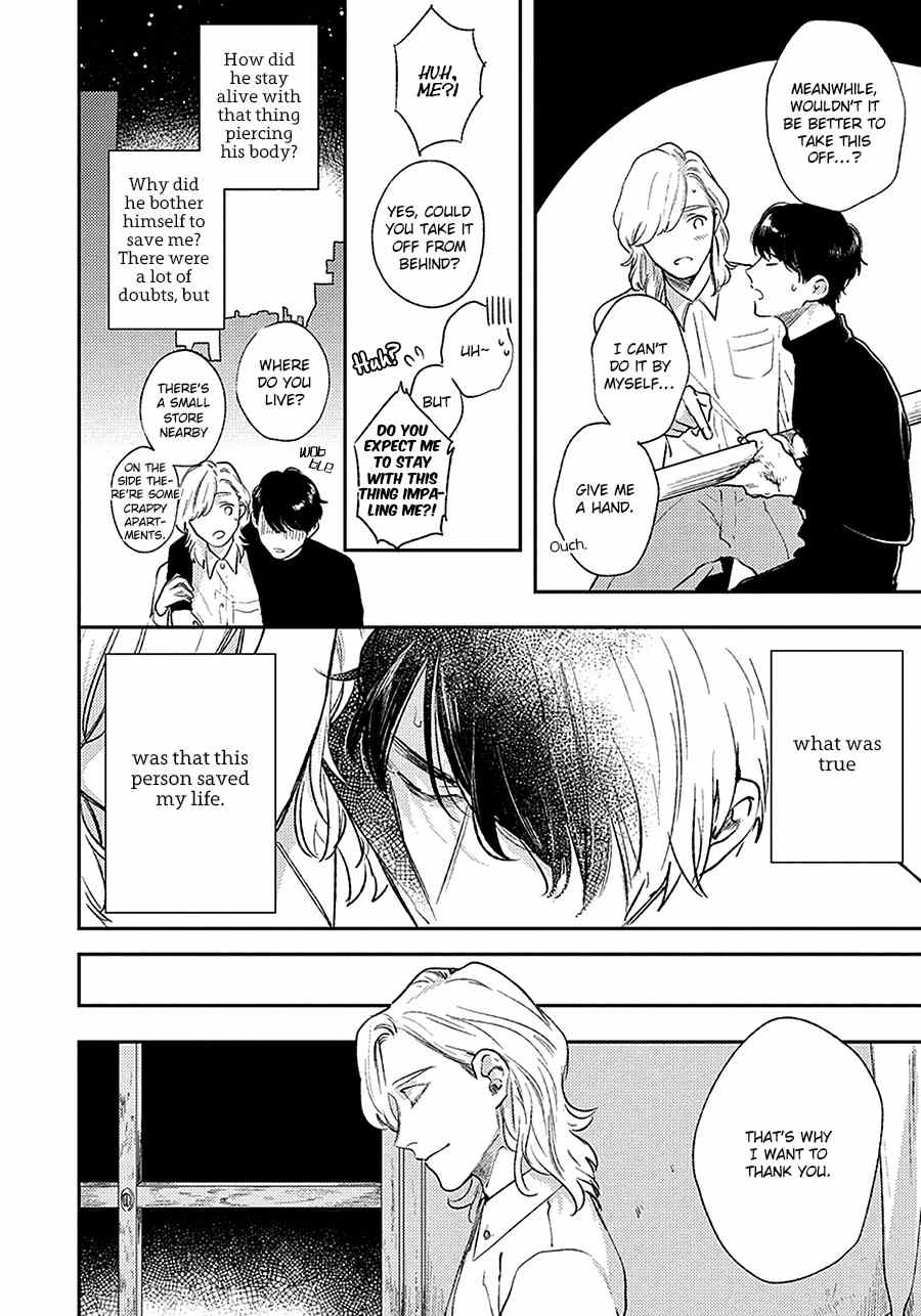 Red Beryl ni Sayonara Chapter 1 page 35 - Chapter 1