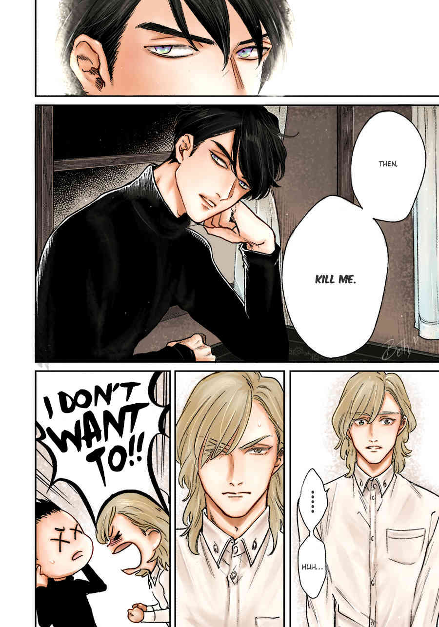 Red Beryl ni Sayonara Chapter 1 page 42 - Chapter 1