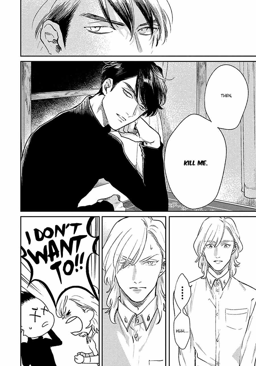 Red Beryl ni Sayonara Chapter 1 page 43 - Chapter 1