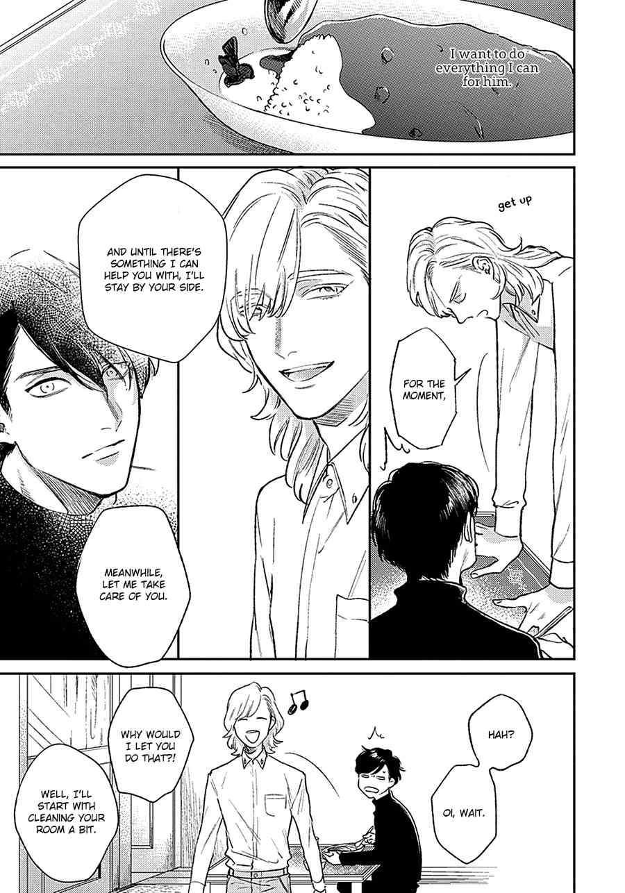 Red Beryl ni Sayonara Chapter 1 page 47 - Chapter 1