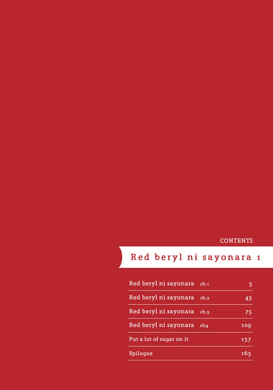 Red Beryl ni Sayonara Chapter 1 page 7 - Chapter 1