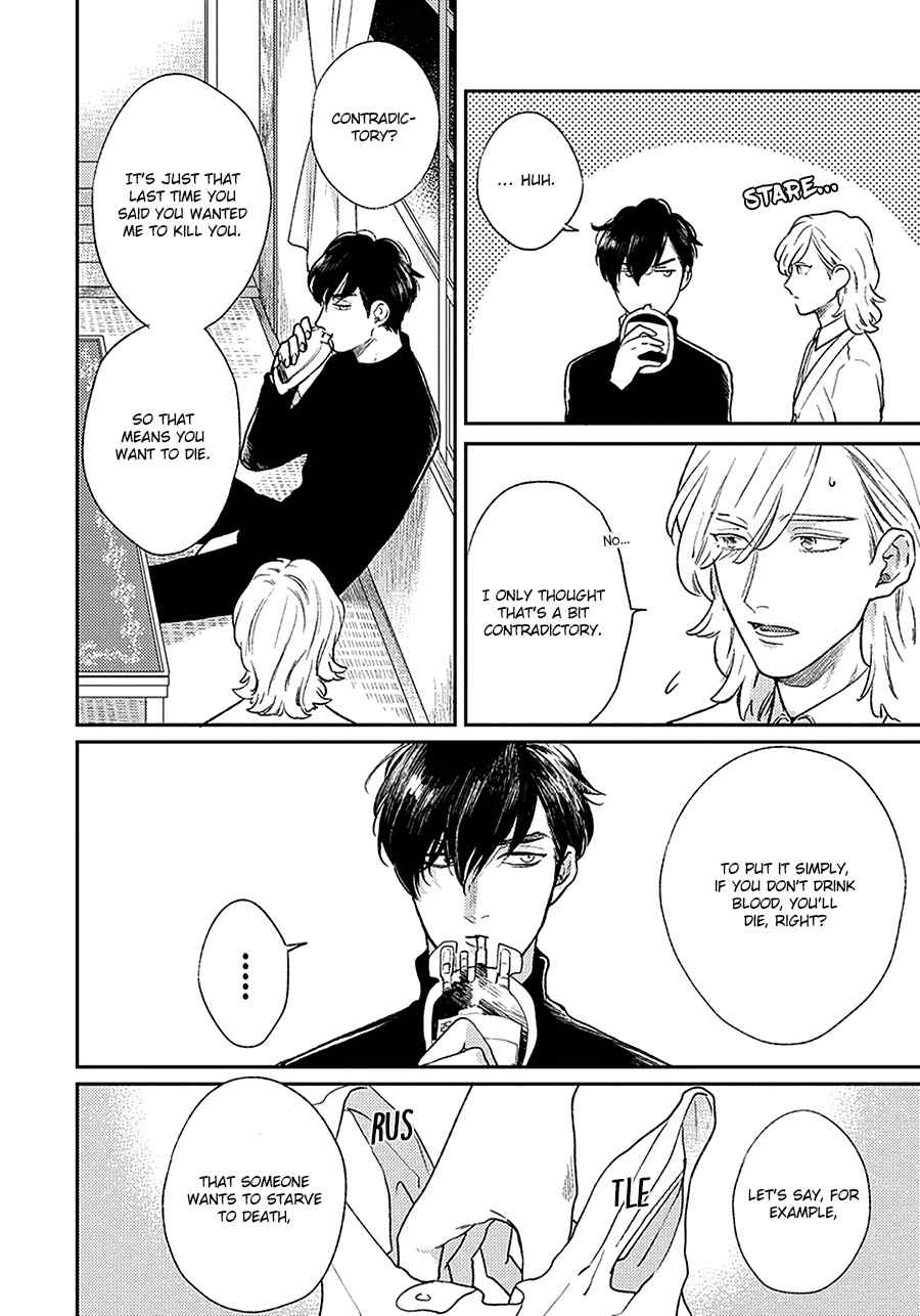 Red Beryl ni Sayonara Chapter 2 page 10 - Chapter 2