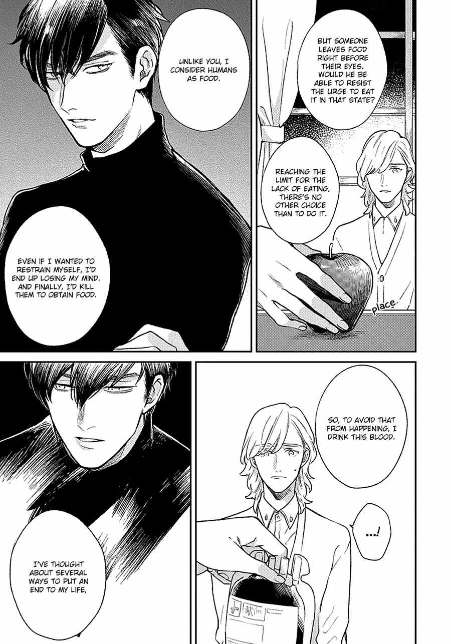 Red Beryl ni Sayonara Chapter 2 page 11 - Chapter 2
