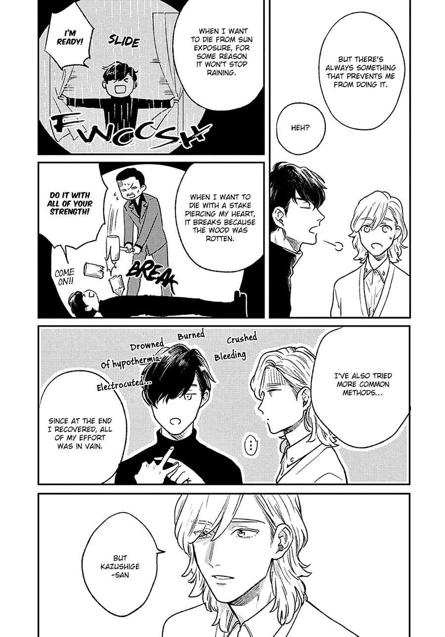Red Beryl ni Sayonara Chapter 2 page 12 - Chapter 2