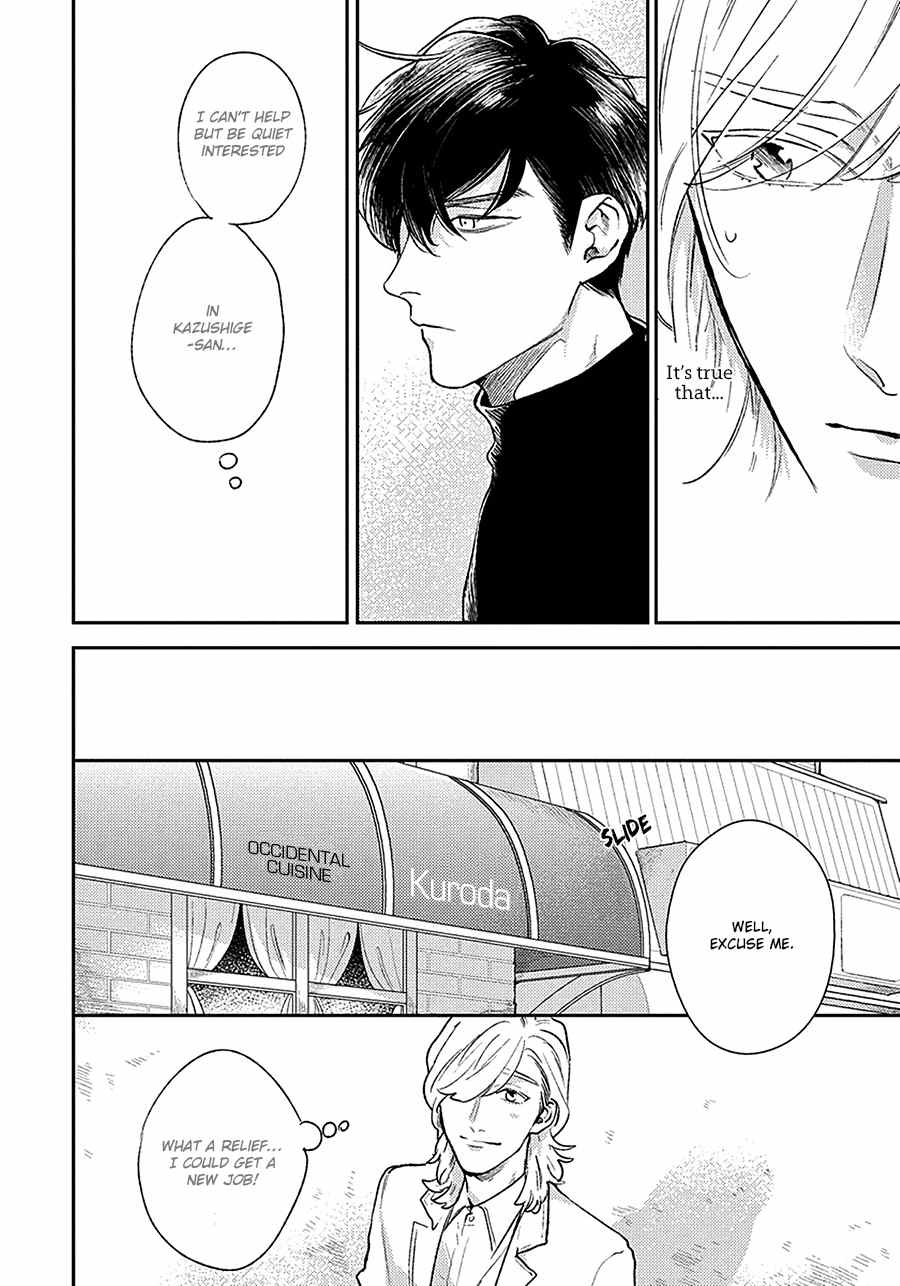 Red Beryl ni Sayonara Chapter 2 page 16 - Chapter 2