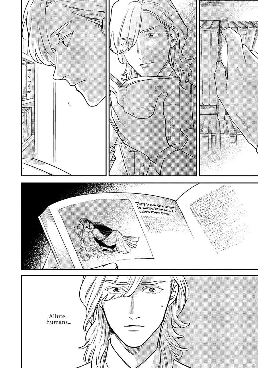 Red Beryl ni Sayonara Chapter 2 page 18 - Chapter 2