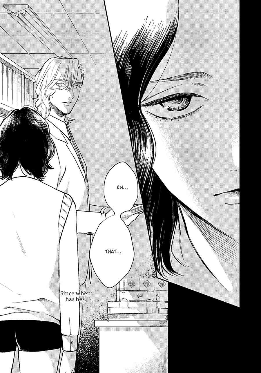 Red Beryl ni Sayonara Chapter 2 page 21 - Chapter 2