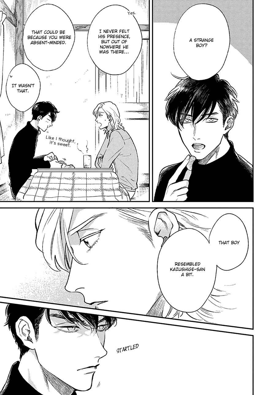 Red Beryl ni Sayonara Chapter 2 page 23 - Chapter 2