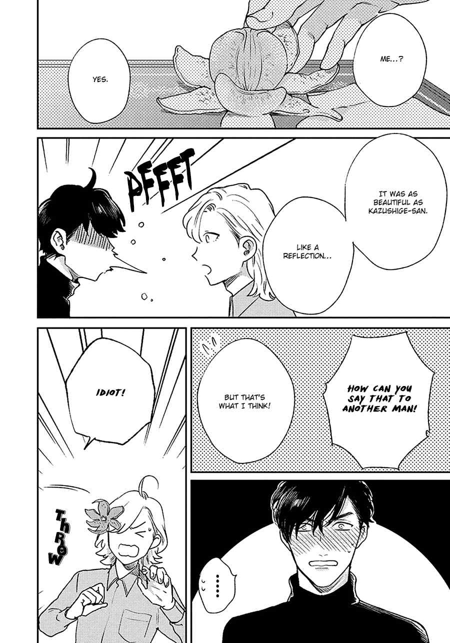 Red Beryl ni Sayonara Chapter 2 page 24 - Chapter 2
