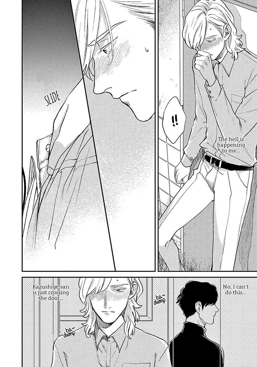 Red Beryl ni Sayonara Chapter 2 page 29 - Chapter 2