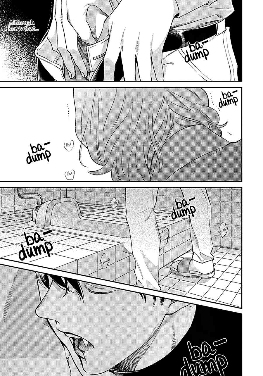 Red Beryl ni Sayonara Chapter 2 page 30 - Chapter 2