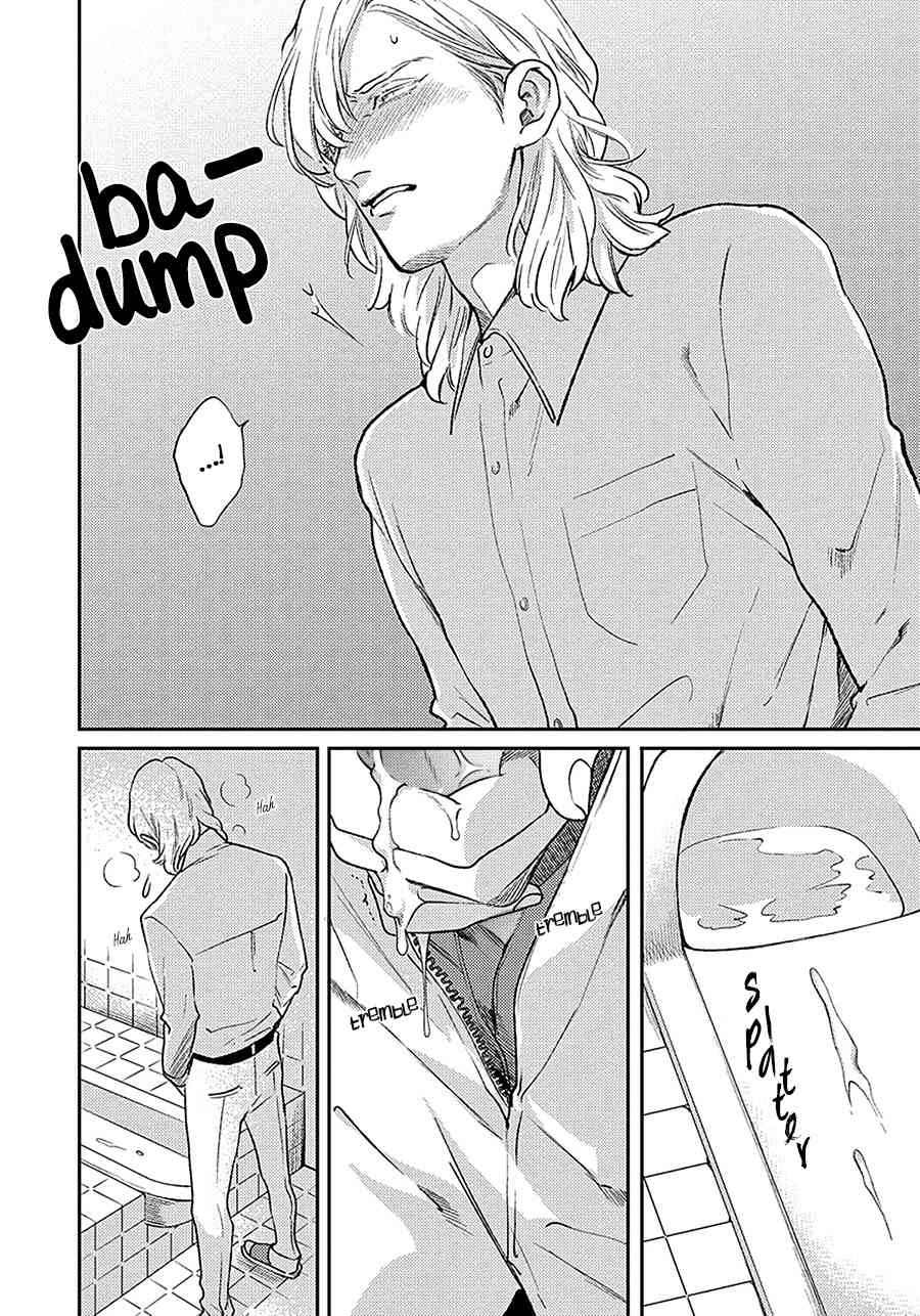 Red Beryl ni Sayonara Chapter 2 page 31 - Chapter 2