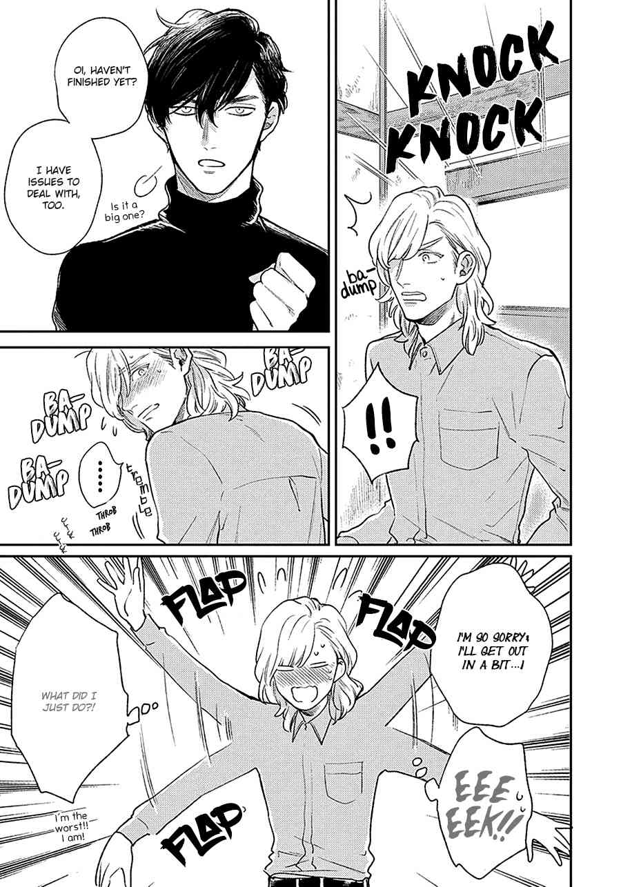 Red Beryl ni Sayonara Chapter 2 page 32 - Chapter 2