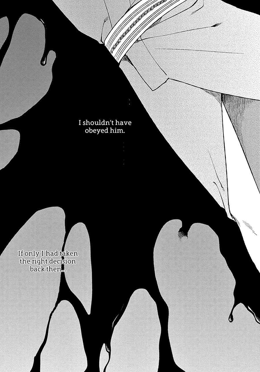 Red Beryl ni Sayonara Chapter 2 page 4 - Chapter 2