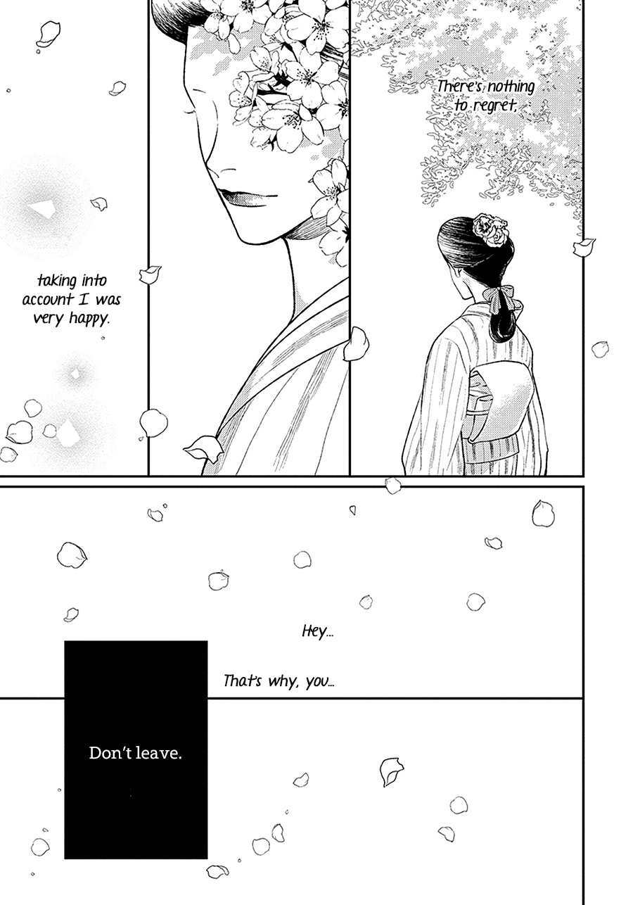 Red Beryl ni Sayonara Chapter 2 page 5 - Chapter 2