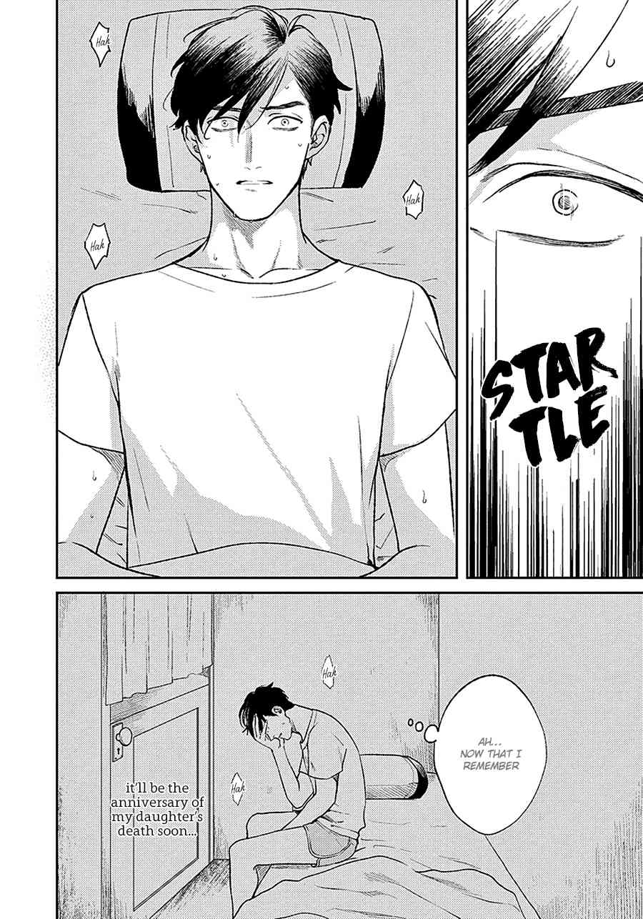 Red Beryl ni Sayonara Chapter 2 page 8 - Chapter 2