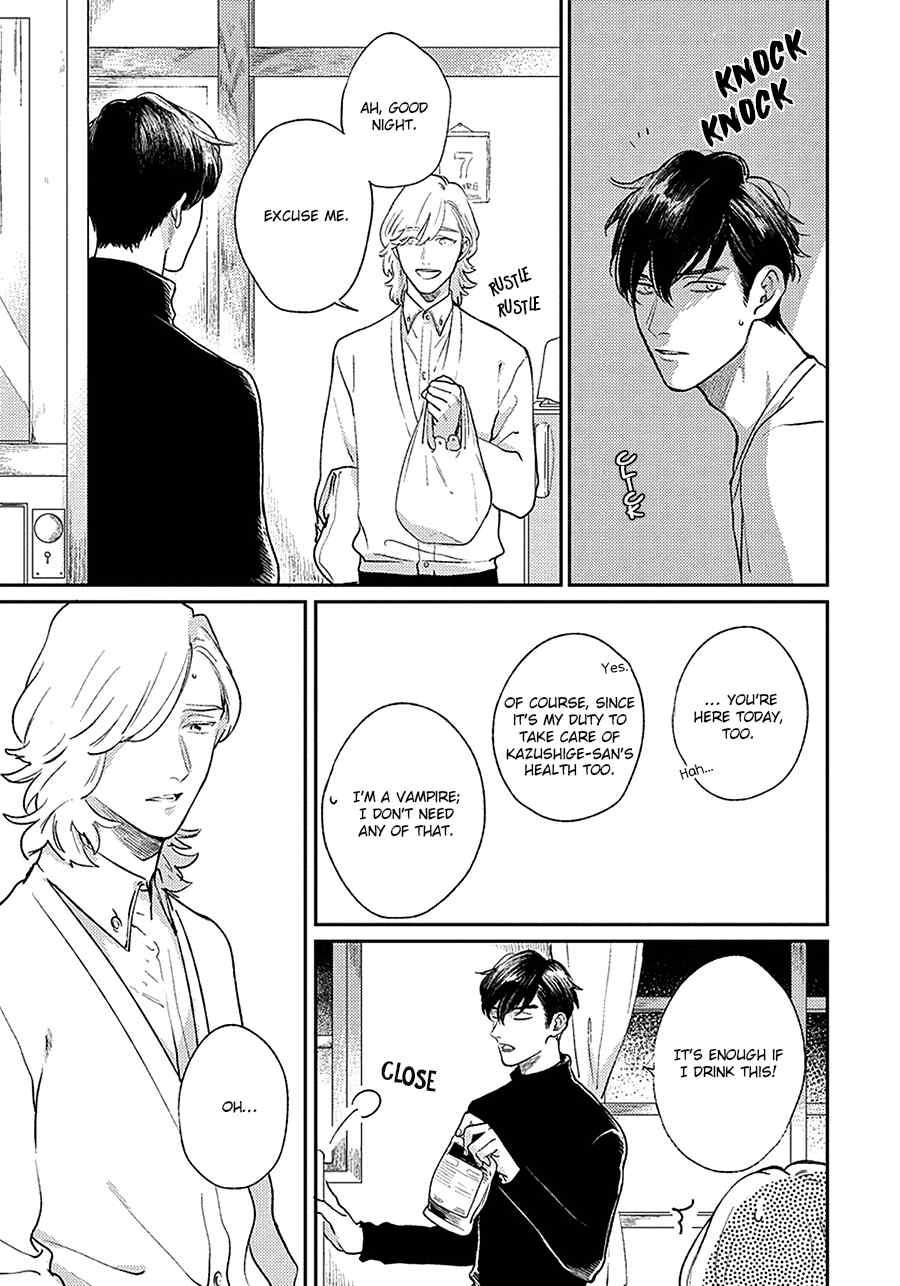Red Beryl ni Sayonara Chapter 2 page 9 - Chapter 2