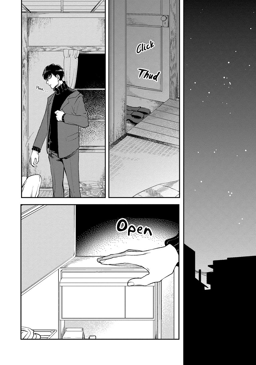 Red Beryl ni Sayonara Chapter 3 page 13 - Chapter 3