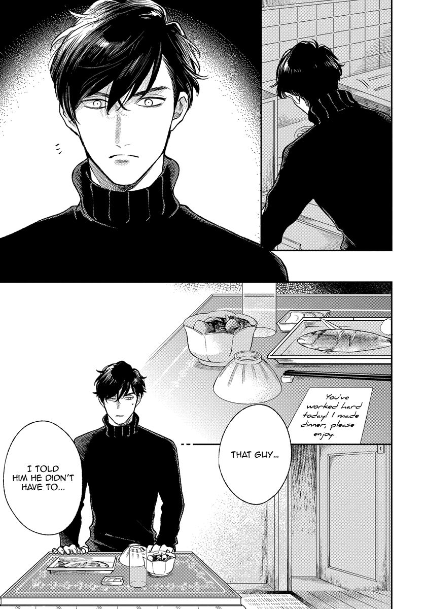 Red Beryl ni Sayonara Chapter 3 page 14 - Chapter 3