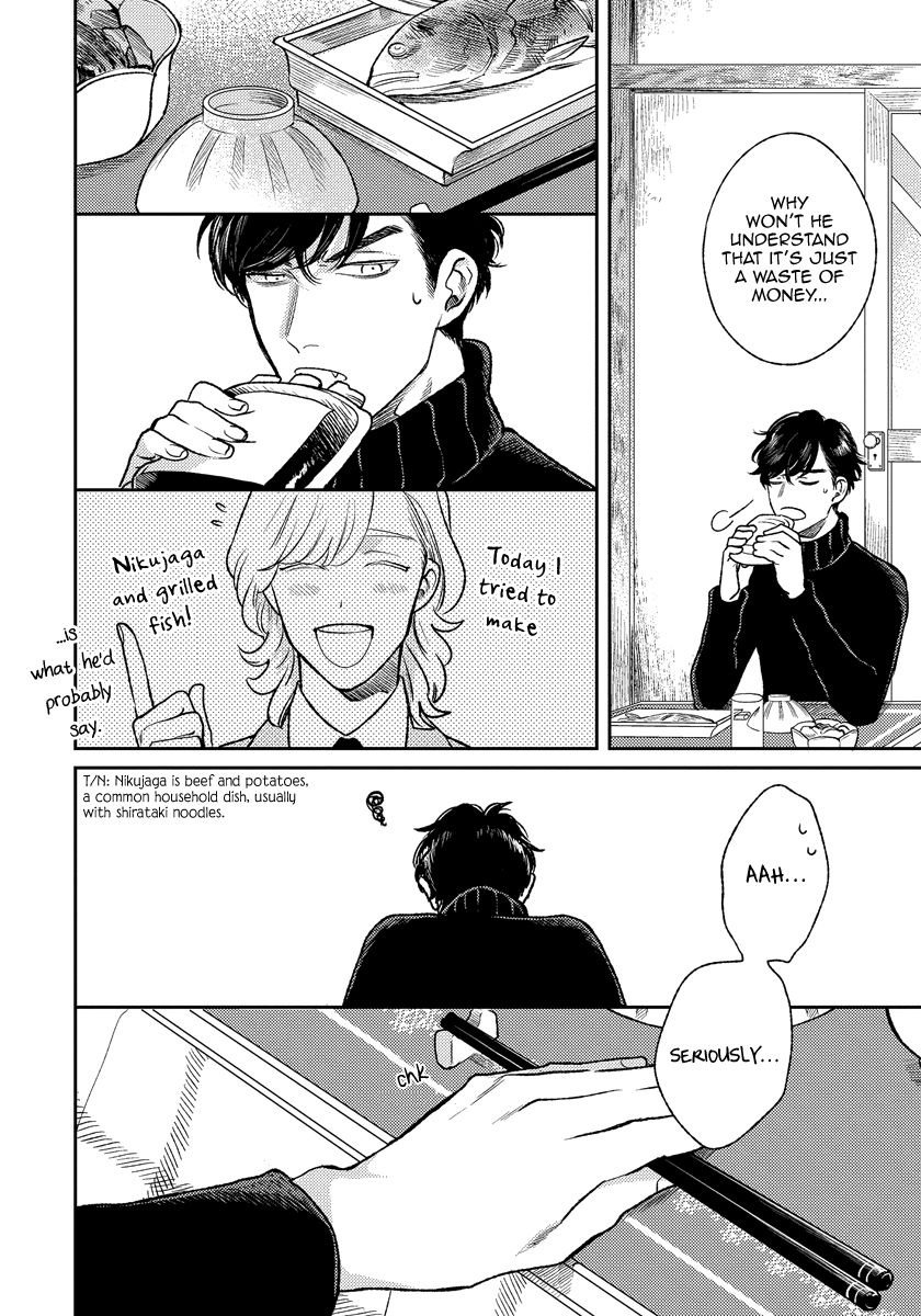 Red Beryl ni Sayonara Chapter 3 page 15 - Chapter 3
