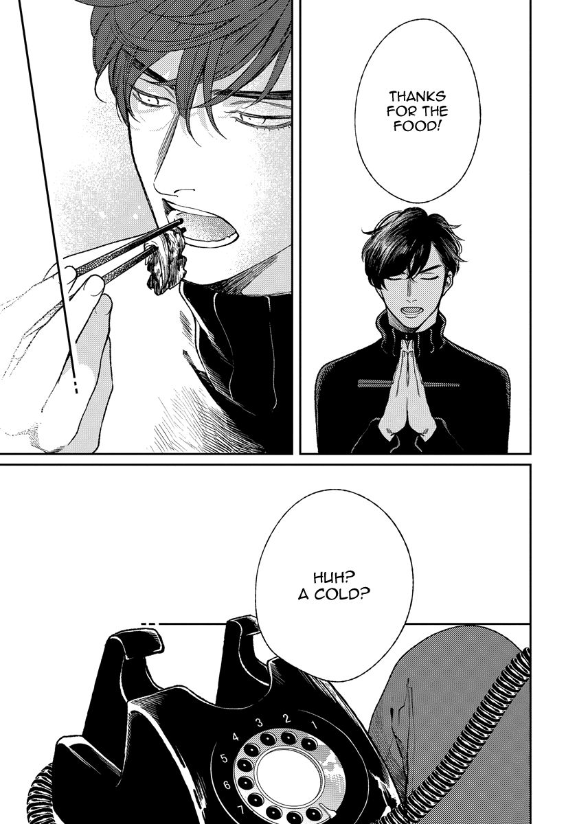 Red Beryl ni Sayonara Chapter 3 page 16 - Chapter 3