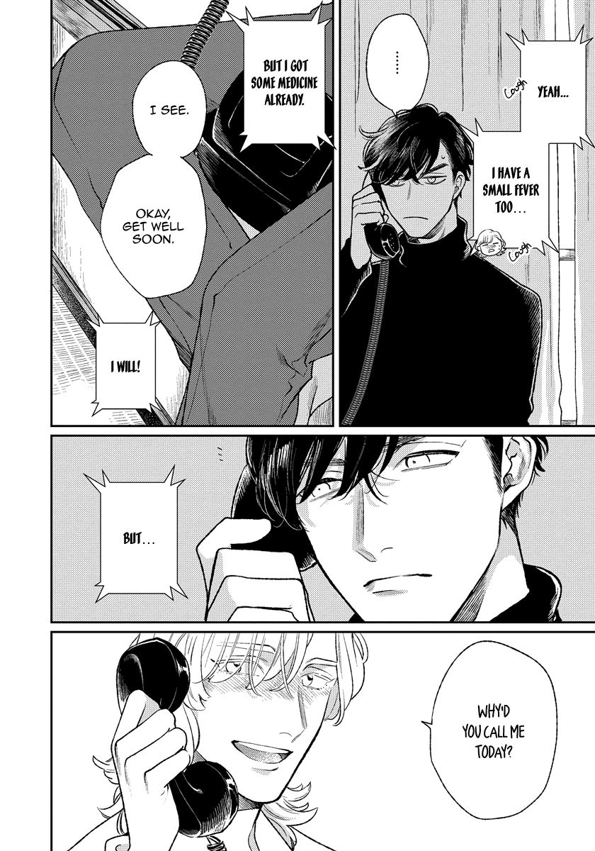 Red Beryl ni Sayonara Chapter 3 page 17 - Chapter 3
