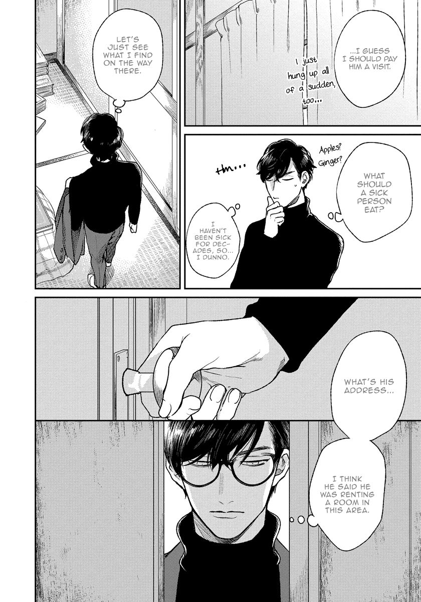 Red Beryl ni Sayonara Chapter 3 page 19 - Chapter 3