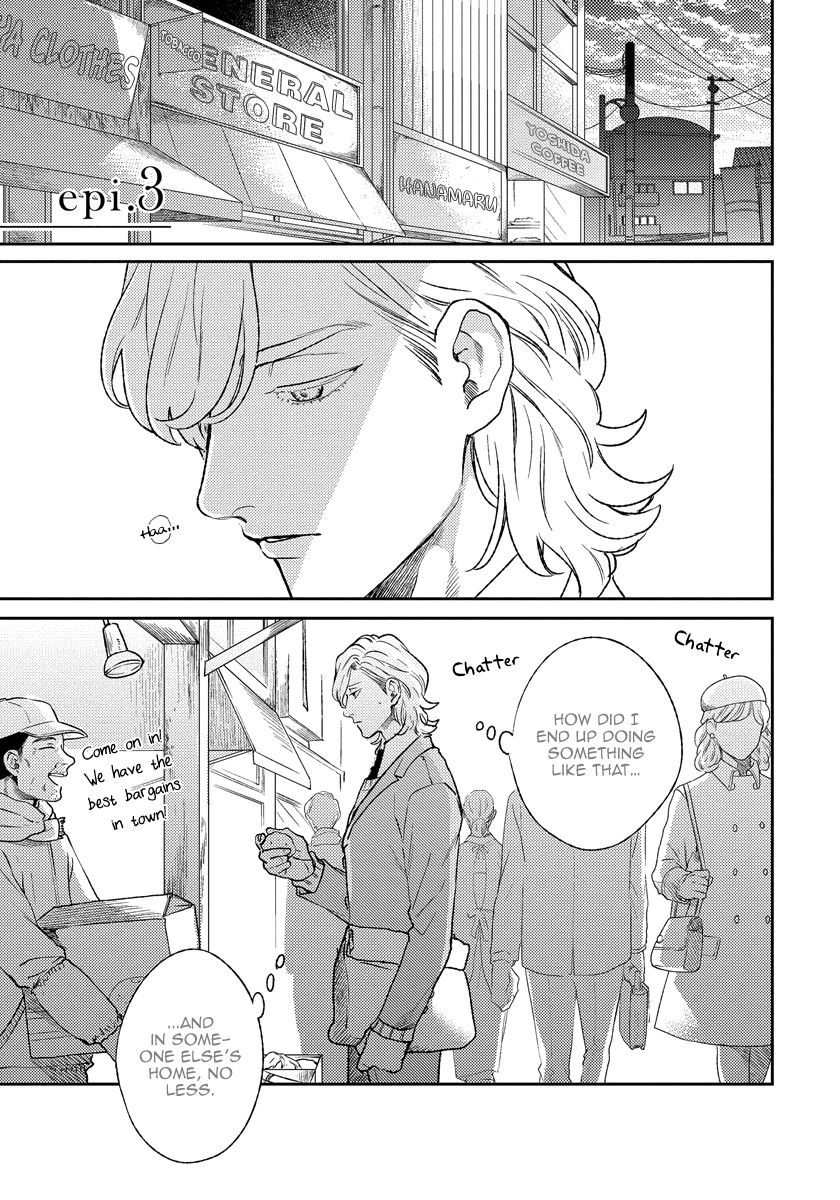 Red Beryl ni Sayonara Chapter 3 page 2 - Chapter 3