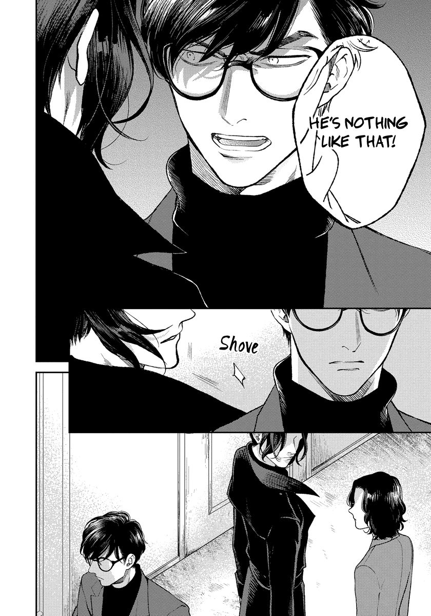 Red Beryl ni Sayonara Chapter 3 page 23 - Chapter 3