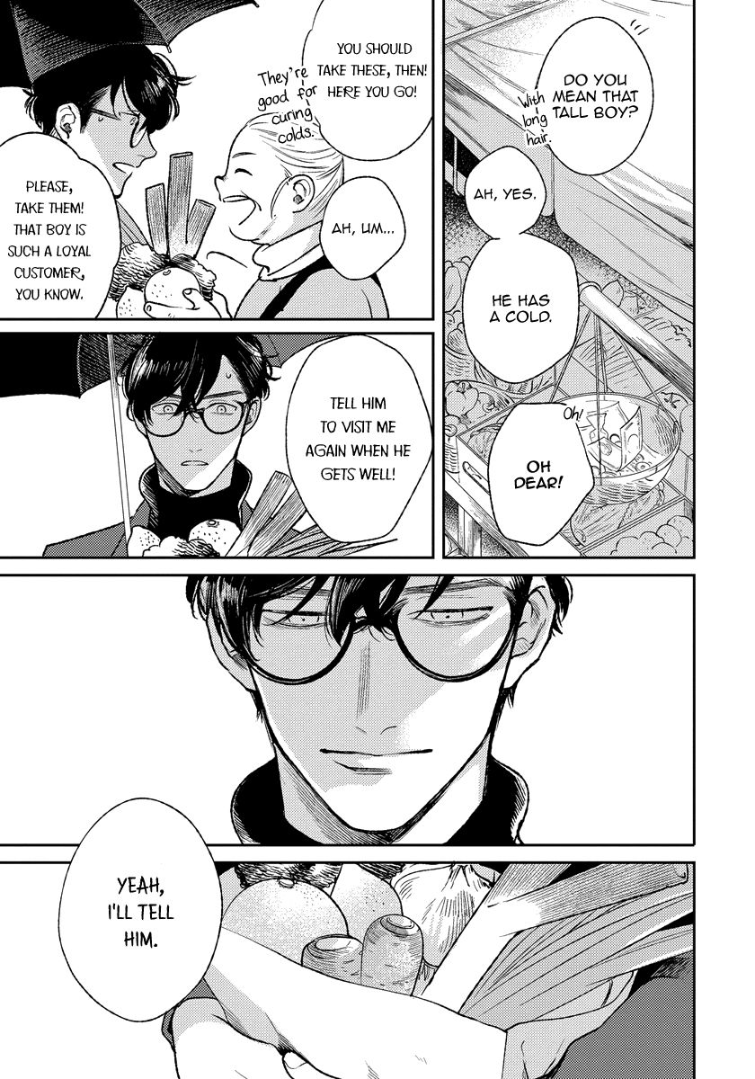 Red Beryl ni Sayonara Chapter 3 page 26 - Chapter 3