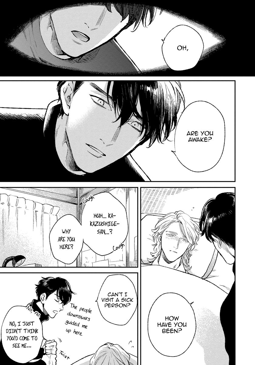 Red Beryl ni Sayonara Chapter 3 page 28 - Chapter 3