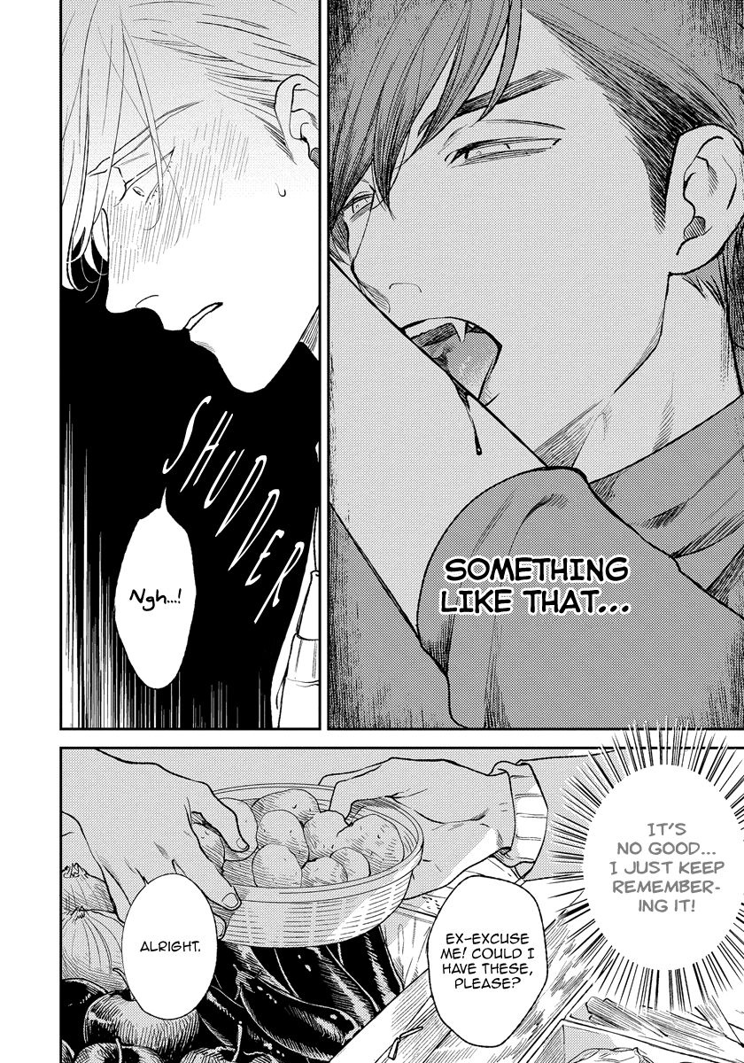 Red Beryl ni Sayonara Chapter 3 page 3 - Chapter 3