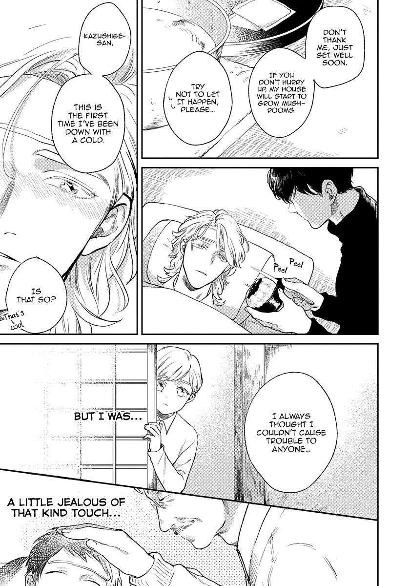 Red Beryl ni Sayonara Chapter 3 page 30 - Chapter 3