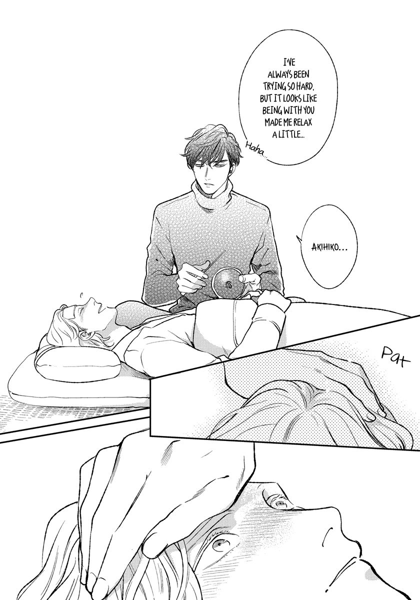 Red Beryl ni Sayonara Chapter 3 page 31 - Chapter 3
