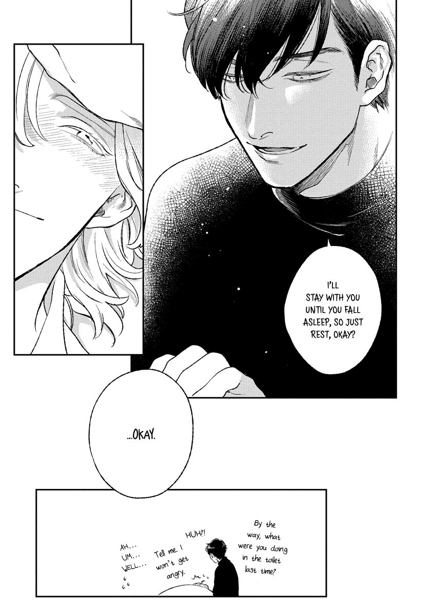 Red Beryl ni Sayonara Chapter 3 page 32 - Chapter 3