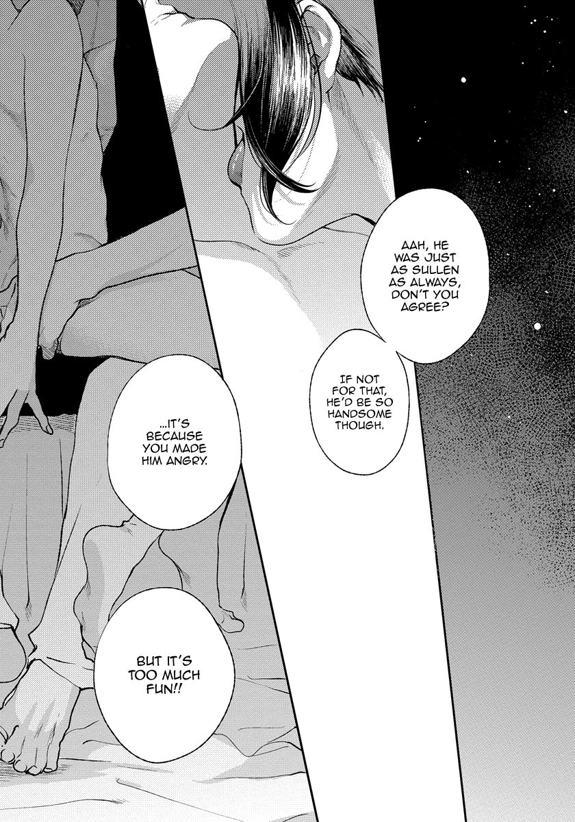 Red Beryl ni Sayonara Chapter 3 page 33 - Chapter 3