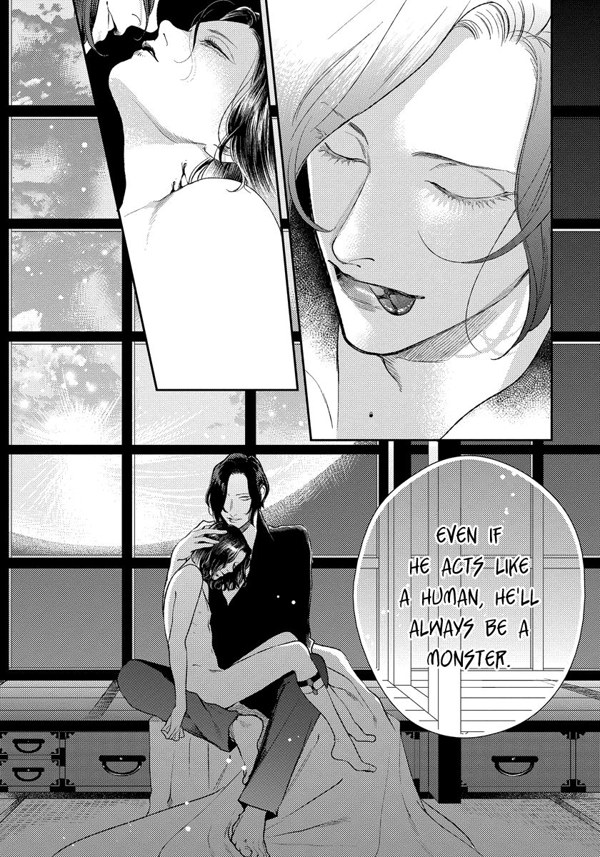 Red Beryl ni Sayonara Chapter 3 page 34 - Chapter 3