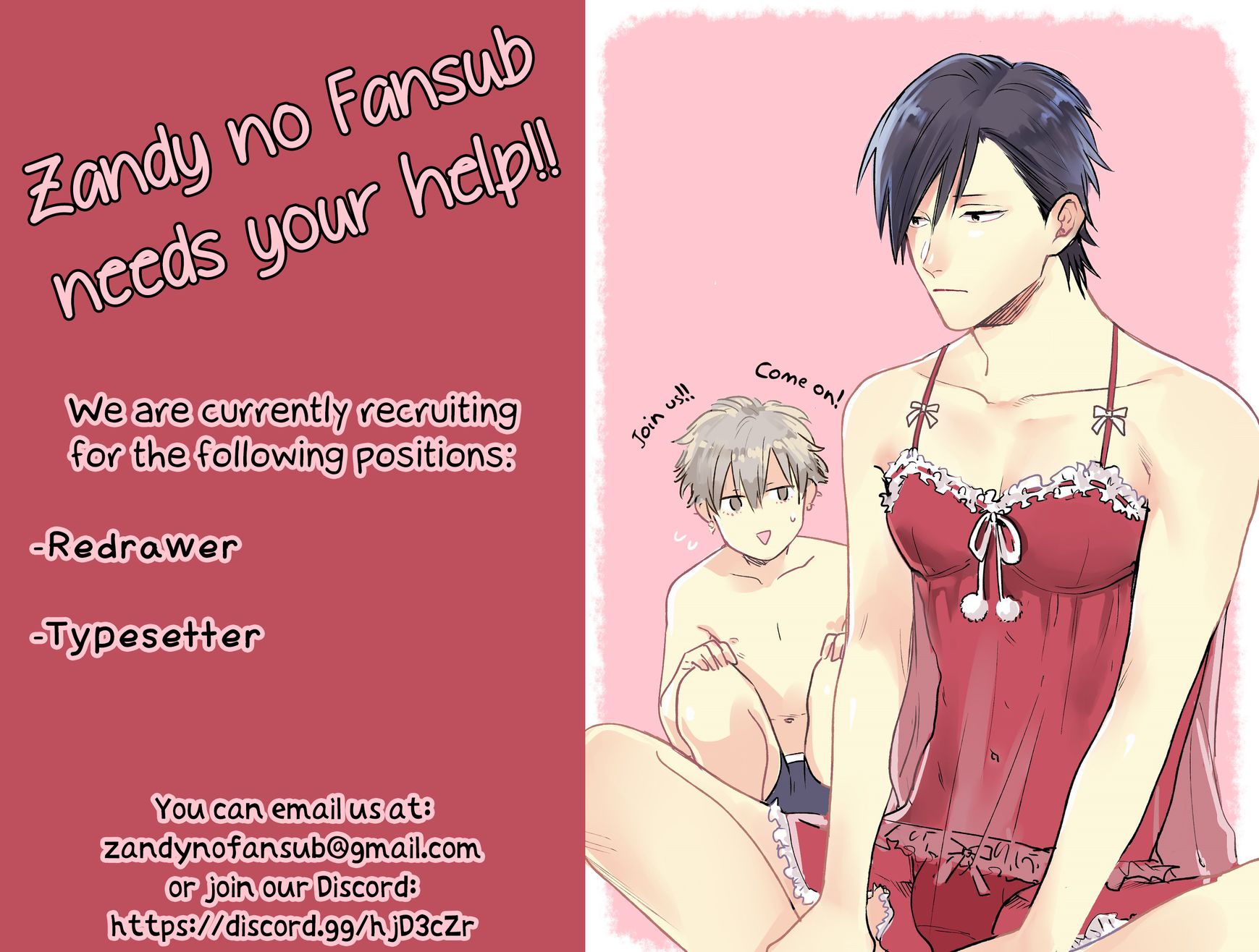 Red Beryl ni Sayonara Chapter 3 page 36 - Chapter 3