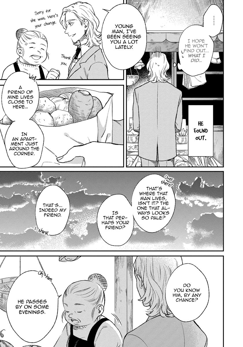 Red Beryl ni Sayonara Chapter 3 page 4 - Chapter 3