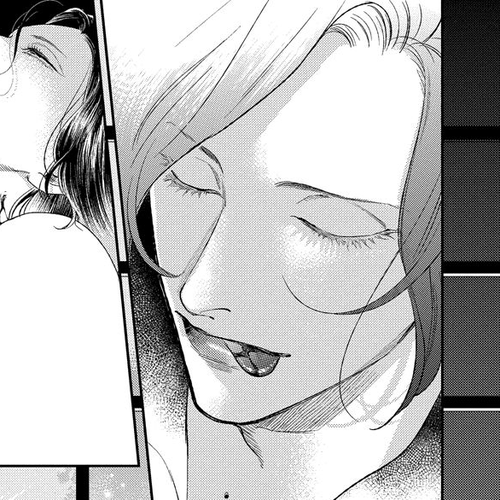 Red Beryl ni Sayonara Chapter 3 cover