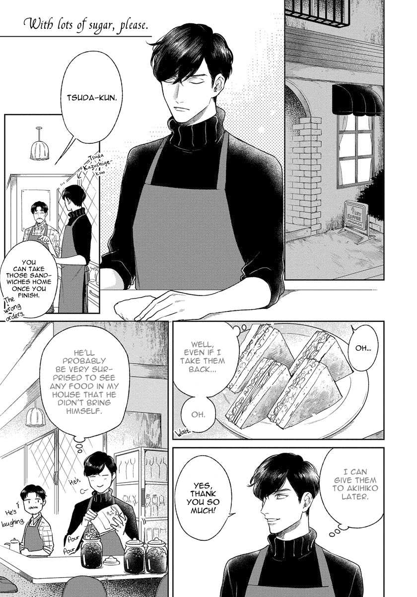 Red Beryl ni Sayonara Chapter 4.5 page 2 - Chapter 4.5