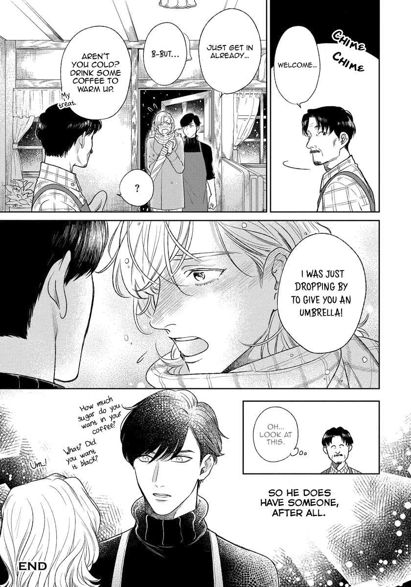 Red Beryl ni Sayonara Chapter 4.5 page 6 - Chapter 4.5