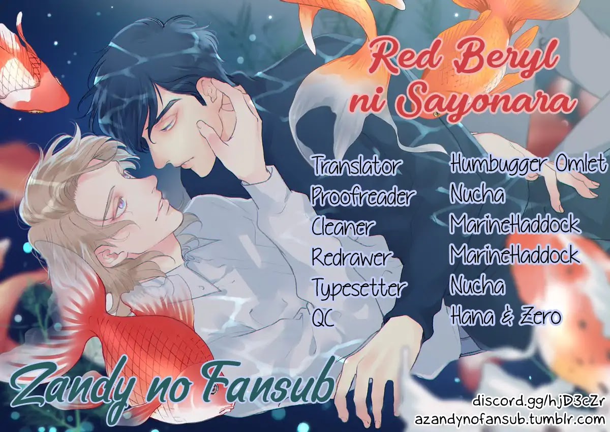 Red Beryl ni Sayonara Chapter 4 page 1 - Chapter 4