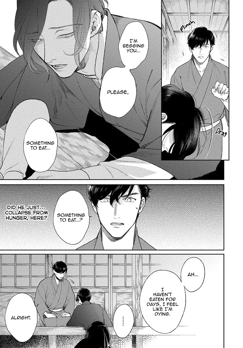 Red Beryl ni Sayonara Chapter 4 page 10 - Chapter 4