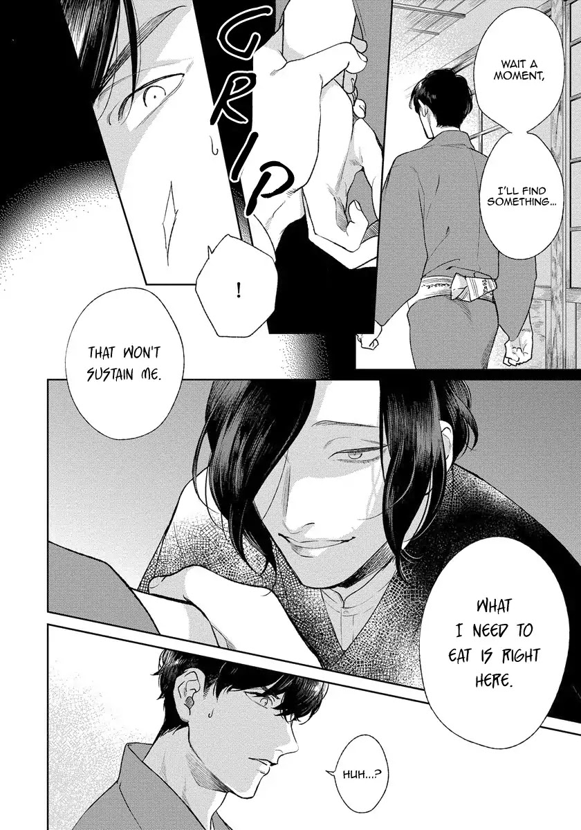 Red Beryl ni Sayonara Chapter 4 page 11 - Chapter 4